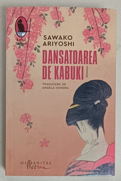 DANSATOAREA DE KABUKI , roman de SAWAKO ARIYOSHI , 2025 , MICI DEFECTE