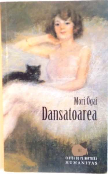 DANSATOAREA de MORI OGAI, 2009