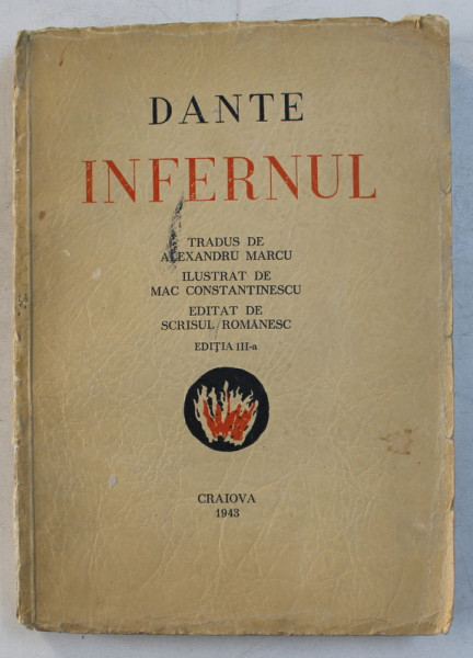 DANTE , INFERNUL de ALEXANDRU MARCU , 1943