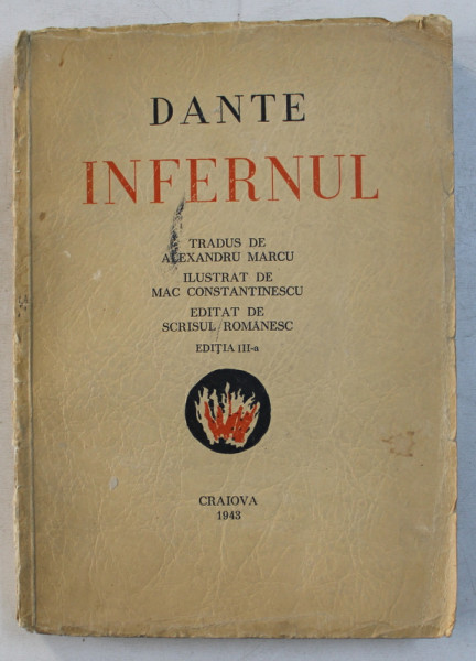 DANTE , INFERNUL de ALEXANDRU MARCU , 1943
