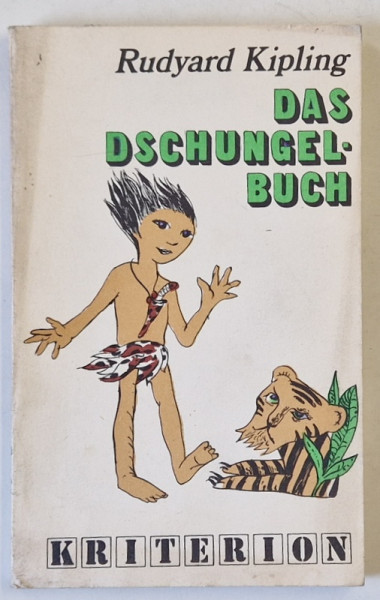 DAS DSCHUNGELBUCH ( CARTEA JUNGLEI ) von RUDYARD KIPLING , 1986