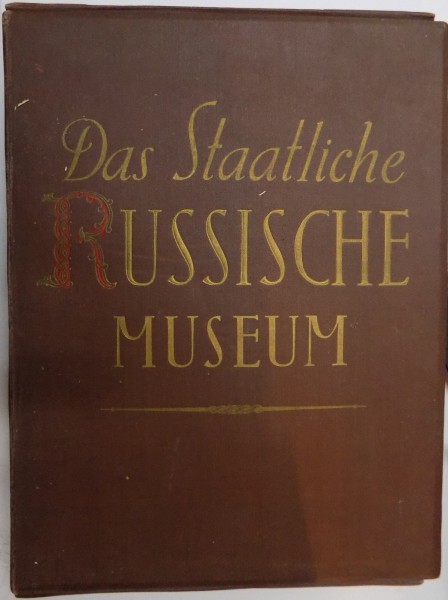 DAS STAATLICHE RUSSISCHE MUSEUM , 1952