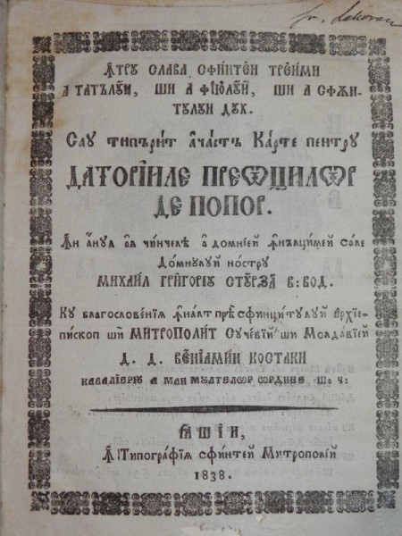 DATORIILE PREOTILOR DE POPOR, IASI 1838