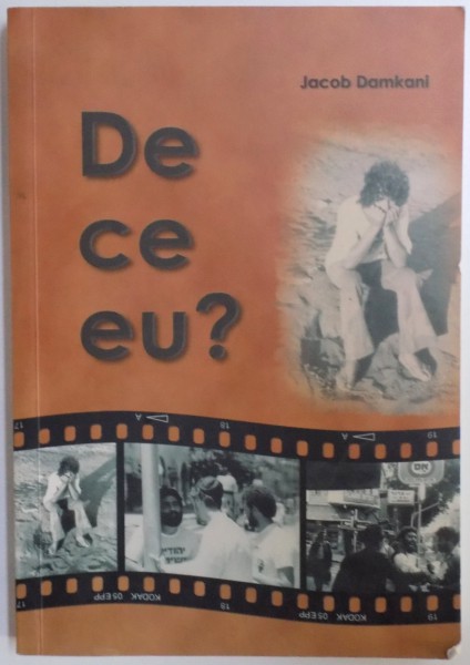 DE CE EU ? de JACOB DAMKANI , 2012