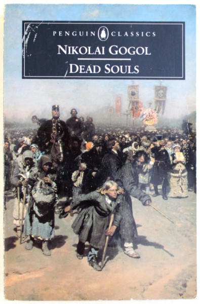 DEAD SOULS by NIKOLAI GOGOL , 1961