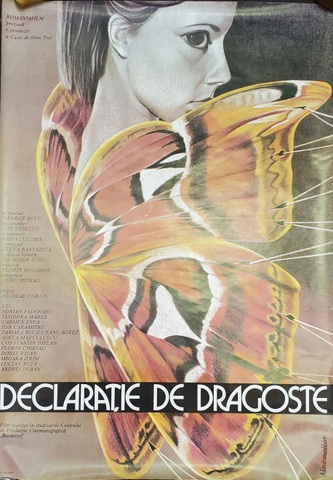 '' DECLARATIE DE DRAGOSTE '' , AFISUL FILMULUI , GRAFICA de KLARA TAMAS BLAIER ,  1985