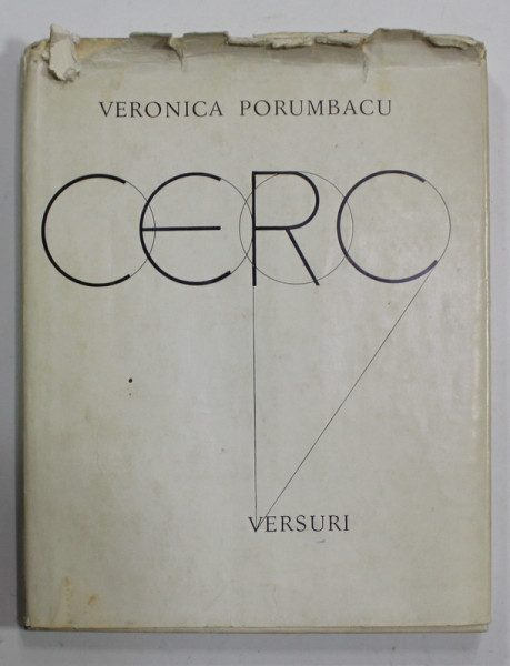 DEDICATIA VERONICAI PORUMBACU , PE VOLUMUL DE VERSURI  ' CERC ' , 1971