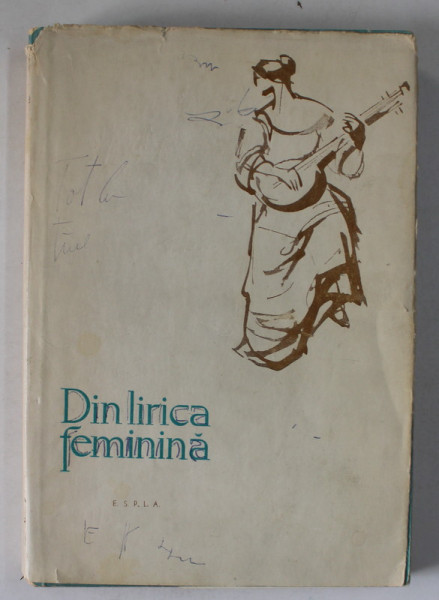 DEDICATIA VERONICAI PORUMBACU PE VOLUMUL ' DIN LIRICA FEMININA ' , 1960