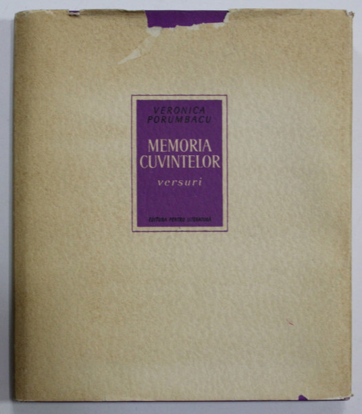DEDICATIA VERONICAI PORUMBACU PENTRU PARINTI , PE VOLUMUL DE VERSURI ' MEMORIA CUVINTELOR ' , 1963