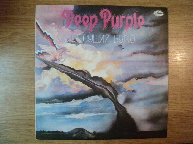 DEEP PURPLE