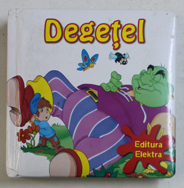 DEGETEL , 2007