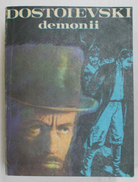 DEMONII de DOSTOIEVSKI  1981