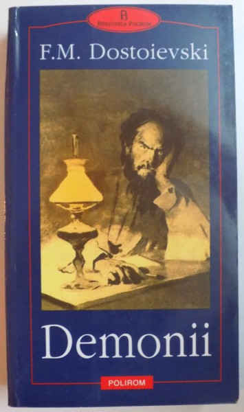 DEMONII de F.M. DOSTOIEVSKI, 2003 , CONTINE HALOURI DE APA