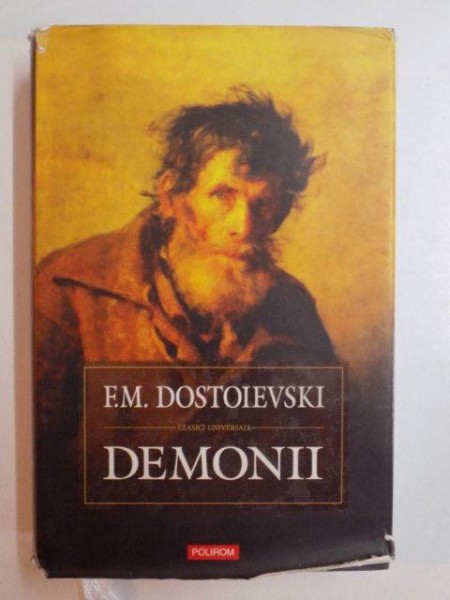 DEMONII de F.M. DOSTOIEVSKI , 2007