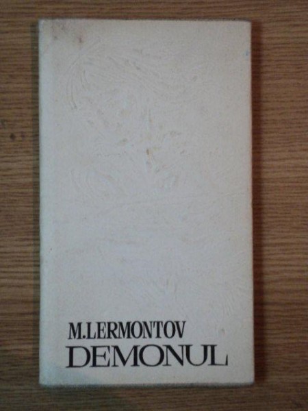 DEMONUL de  MIHAIL LERMONTOV 1966
