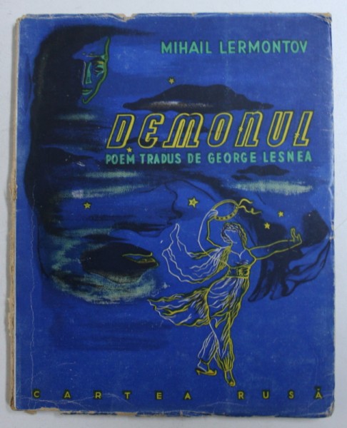 DEMONUL - POEM de MIHAIL LERMONTOV , CU UN PORTRET DE PERAHIM , 1948