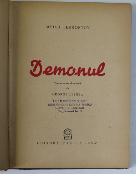 DEMONUL  - versuri de MIHAIL LERMONTOV , 1948