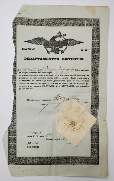 DEPARTAMENTUL VISTERIEI, BREVET DE MESTER , BUCURESTI 1852