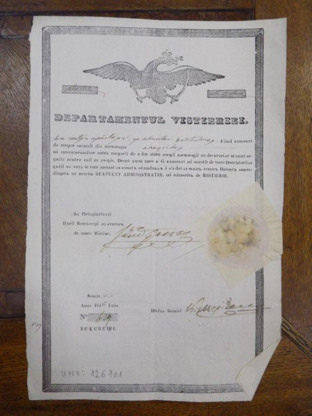 Departamentul visteriei, Ion Petru, corporatia baiangiilor, Bucuresti 1846