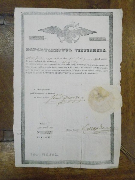 Departamentul visteriei, Mihai din corporatia baiangiilor, Bucuresti 1846