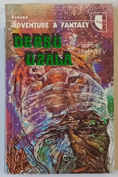 DERSU UZALA by VLADIMIR ARSENEV , ANII '80
