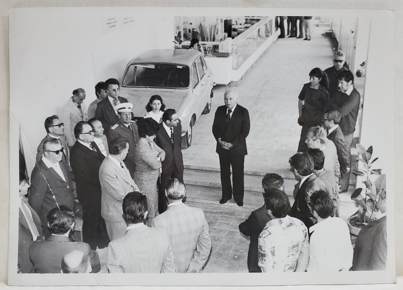 DESCHIDEREA MAGAZINULUI I.D.M.S. DIN BUCURESTI , SOSEAUA COLENTINA , BLOC 64 , FOTOGRAFIE , 18 MAI 1977