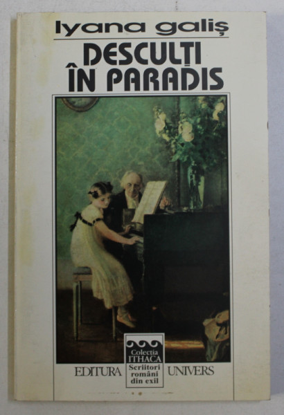 DESCULTI IN PARADIS de LYANA GALIS , 1997