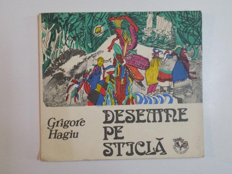 DESEMNE PE STICLA de GRIGORE HAGIU , 1983