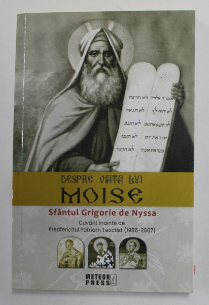 DESPRE VIATA  LUI MOISE de SFANTUL GRIGORIE DE NYSSA , 2021