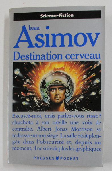 DESTINATION CERVEAU par ISAAC ASIMOV , 1990