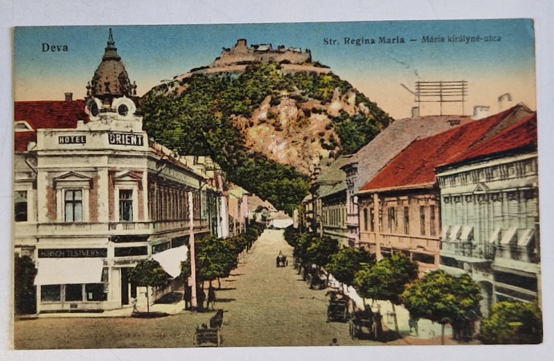 DEVA , BULEVARDUL REGINA MARIA , CARTE POSTALA , 1930