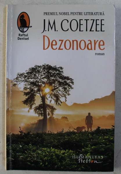 DEZONOAREA de J. M. COETZEE , 2017