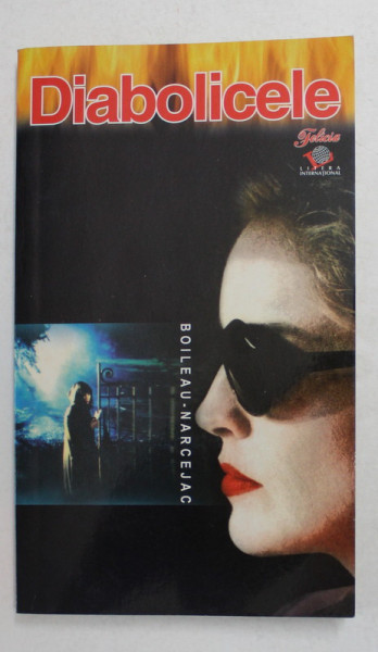 DIABOLICELE de BOILEAU - NARCEJAC , 2008