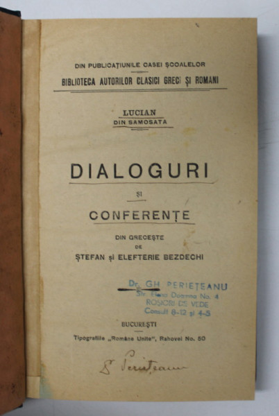 DIALOGURI SI CONFERENTE de LUCIAN DIN SAMOSATA