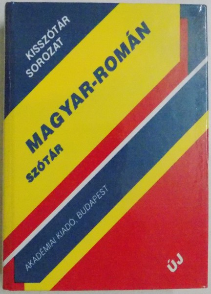 DICTIONAR MAGHIAR - ROMAN de BAKOS FERENC - BORZA LUCIA , 1994, CONTINE HALOURI DE APA