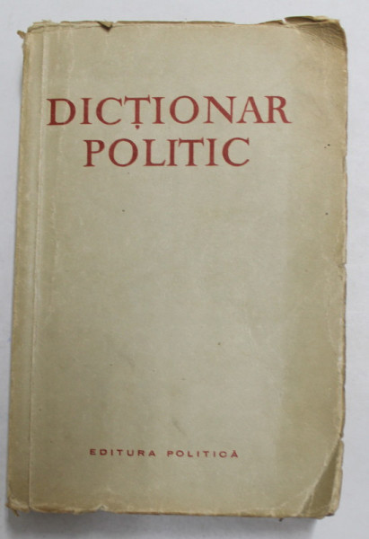 DICTIONAR POLITIC de B.N. PONOMAREV , 1959