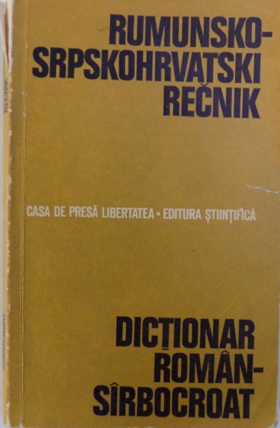 DICTIONAR ROMAN - SARBOCROAT , 1969