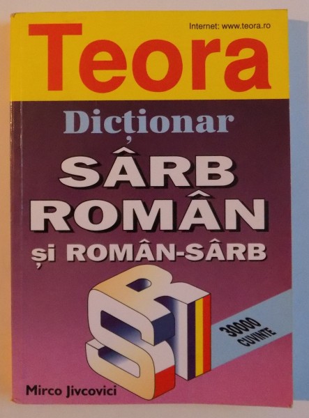 DICTIONAR SARB-ROMAN SI ROMAN-SARB , 1999