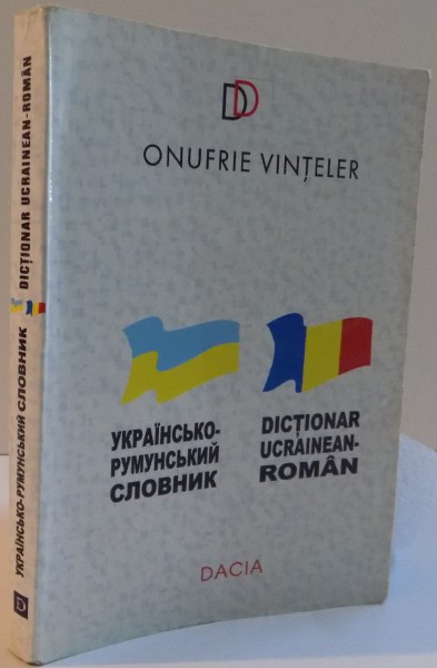 DICTIONAR UCRAINEAN-ROMAN, 1999