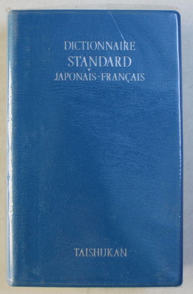 DICTIONNAIRE STANDARD JAPONAIS - FRANCAIS , 1970