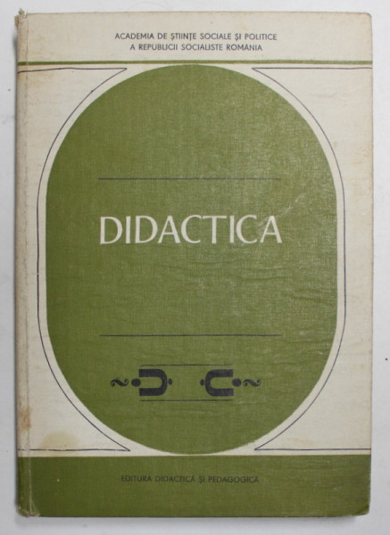 DIDACTICA , coordonator DUMITRU SALADE , 1982