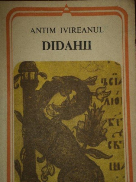 DIDAHII - ANTIM IVIREANUL  1983