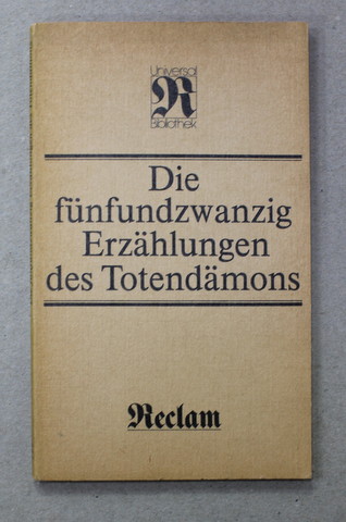 DIE FUNFUNDZWANZIG ERZAHLUNGEN DES TOTENDAMONS , 1989