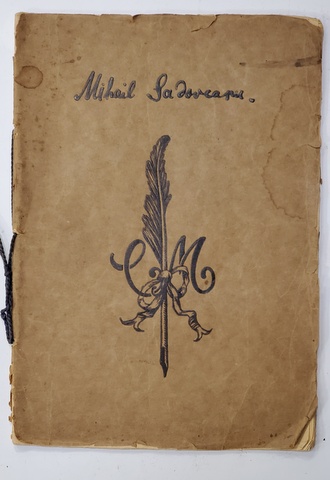 Dimineti de Iulie, Stigletele de Mihail Sadoveanu, Colectia Manuscriptum, 1927
