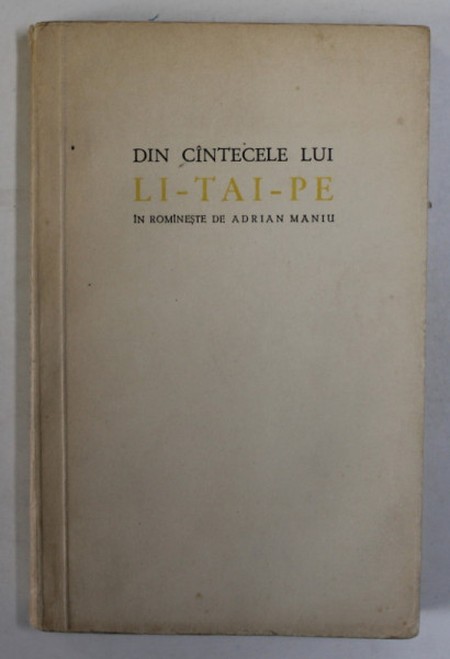 DIN CANTECELE LUI LI - TAI - PE  , 1957