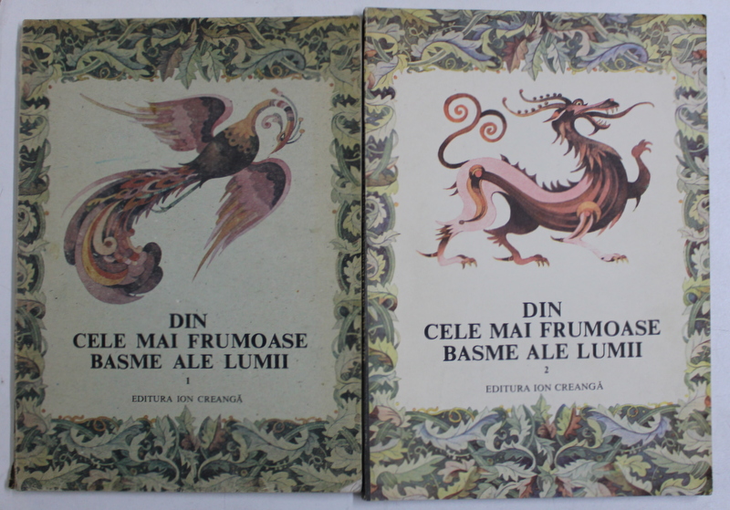 DIN CELE MAI FRUMOASE BASME ALE LUMII , ilustratii de VAL MUNTEANU , 1988 - 1991