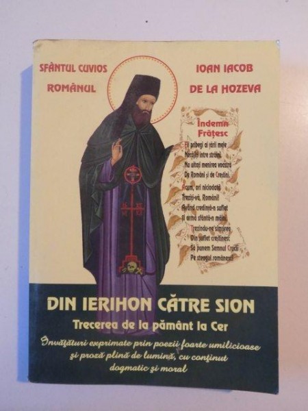 DIN IERIHON CATRE SION TRECEREA DE LA PAMANT LA CER de SF.IOAN IACOB ROMANUL 2009
