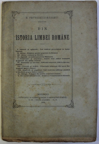 DIN ISTORIA LIMBEI ROMANE de B . PETRICEICU - HASDEU , 1883