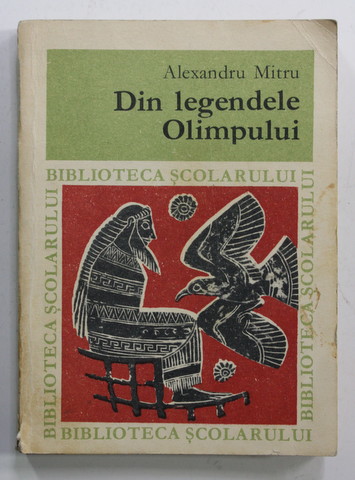 DIN LEGENDELE OLIMPULUI de ALEXANDRU MITRU , 1968