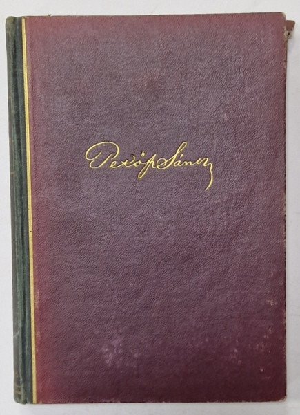 DIN LIRICA LUI PETOFI  de COSTA CAREI , VALOGATOTT VERSEI , EDITIE BILINGVA ROMANA - MAGHIARA , 1948